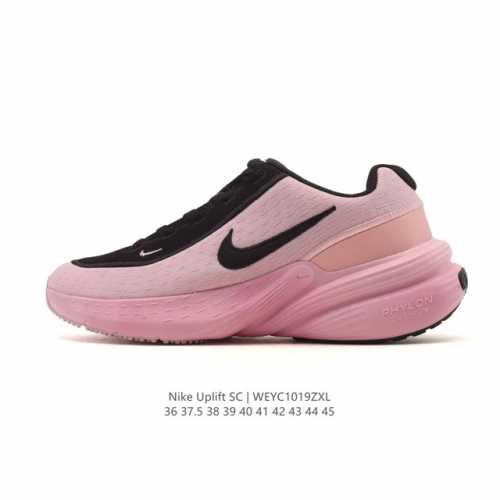 New Nike Uplift Sc 2025 Summer New Sports Running Shoes Thick Sole Height Increa