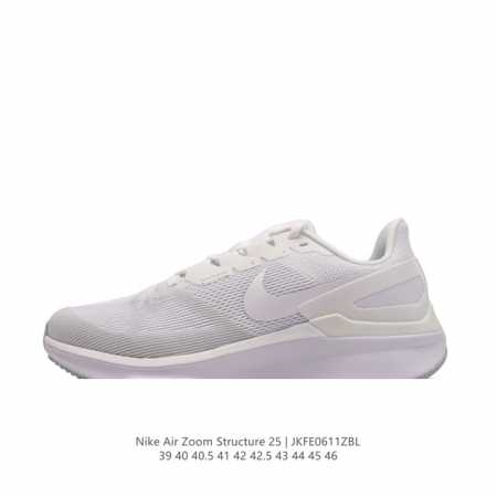 nike Air Zoom Structure 25 , logo air Zoom Dj7883-300 39 40 40.5 41 42 42.5 43 - Click Image to Close