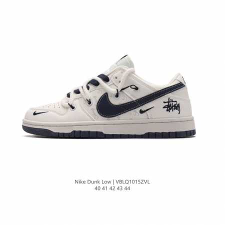 nike Dunk Low Sb zoomair Sj2068 Size 40-44 Vblq1015Zvl - Click Image to Close