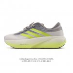 New Product: Company-Grade Adidas Supernova Rise 3 Shoes - Anti-Slip, Durable,