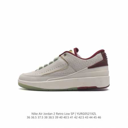 Nike Air Jordan 2 Retro Sp 2 aj2 Aj2 80 Fj3468-100 36-46 Yurg0521Xzl - Click Image to Close