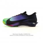 Company-grade exclusive genuine carbon Nike Air Zoomx Streakfly 2 ultralight ru