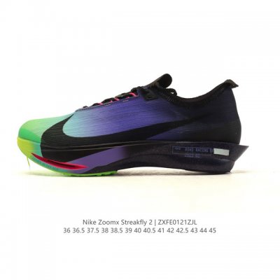 Company-grade exclusive genuine carbon Nike Air Zoomx Streakfly 2 ultralight ru