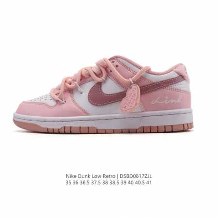 Company-grade genuine Nike Sb Dunk Low Pro women's sneakers, retro skateboard s - Click Image to Close