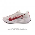 Nike Reactx Pegasus Plus Next Nature Super Pegasus Running Shoes Thick-soled He