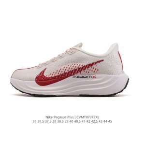 Nike Reactx Pegasus Plus Next Nature Super Pegasus Running Shoes Thick-soled He