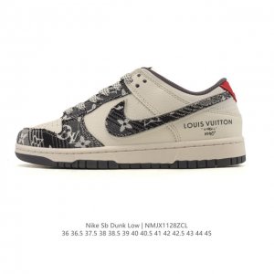 Nike Dunk Low Retro Sneakers, a collaboration with Louis Vuitton. Originally de