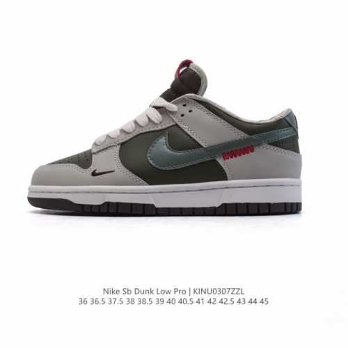 140 Nike Sb Dunk Low Pro Dunk Dunk 80 Hj0367 36-45 Kinu0307Zzl