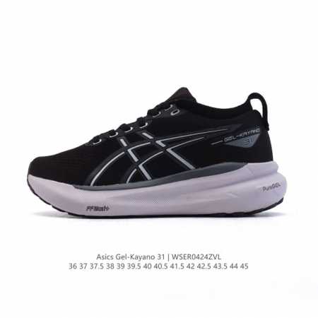 Asics Asics Gel-Kayano 31 : 1012B670-021 36-45 Wser0424Zvl - Click Image to Close