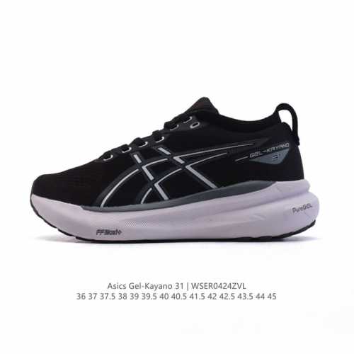 Asics Asics Gel-Kayano 31 : 1012B670-021 36-45 Wser0424Zvl