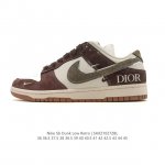 Nike Dunk Low Retro Sneakers. A classic basketball shoe from the 80s, initially