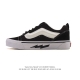 Vans Knu-Skool Vr3 Lx loafers with leather upper. The Campbell's Julian series