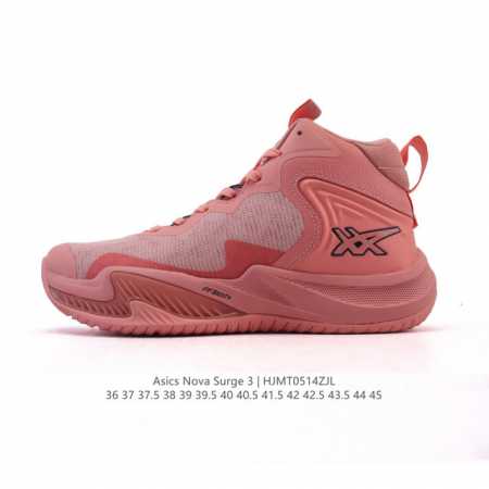 Asics Nova Surge 3 Paris 1061A049-750- Nova Surge 3 Ff Blast+ Non Marking 1061A - Click Image to Close