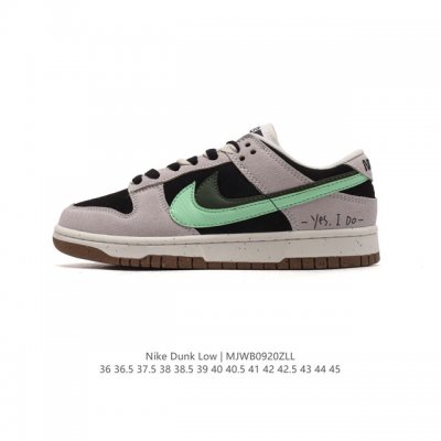 Nb Nike Dunk Low Se 85 swooshes 85 Dunk 80 Do9457 36 36.5 37.5 38 38.5 39 40 40.