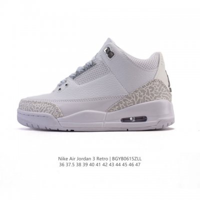 Nike Jordan Aj3 Nike Air Jordan 3 Retro Se Jordan 3 replica basketball shoes Jor