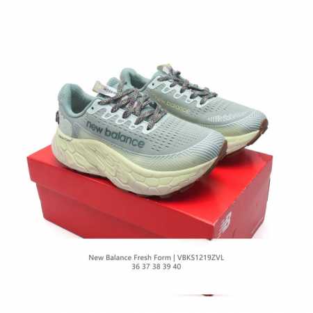 [New Balance] Fresh Form fresh Foam hyposkin Tpu Mmorcw4 36-40 Vbks1219Zvl - Click Image to Close