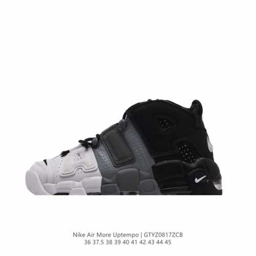 Nike Air More Uptempo '96 20 80 90 Air Nike Air 921948 36-45 Gtyz0817Zcb