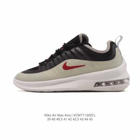 Nike Air Max Axis Men's Running Shoes - Lightweight, Casual, Sporty, Running, B - Click Image to Close