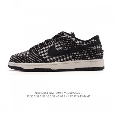 Nike SB Dunk Low Pro Retro Sneakers. Made with a soft leather and fabric upper,