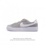 Nike Sb Zoom Pogo Plus Zoom Air Bq6817 36 36.5 37.5 38 38.5 39 40 40.5 41 42 42.