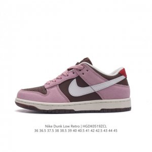 Nike Sb Dunk Low Pro Dunk Dunk 80 Hm0987-200 36 36.5 37.5 38 38.5 39 40 40.5 41