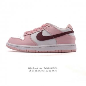 Nike SB Dunk Low Pro Kids Sneakers - Retro Skate Shoes. Features a soft leather