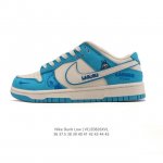 Corporate Nike Dunk Low Retro Sneakers. A classic '80s basketball shoe, origina