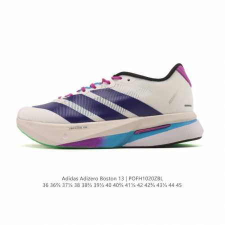 Company-grade Adidas Adizero Boston 13 marathon running shoe, a long-distance ru - Click Image to Close