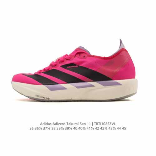 New Product: Adidas Adizero Takumi Sen 11 - Comfortable, Stylish, Casual, Versat