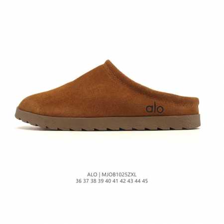 Alo Recovery Slipper Unisex Maillard Colorway Autumn/Winter Suede Casual Slipper - Click Image to Close