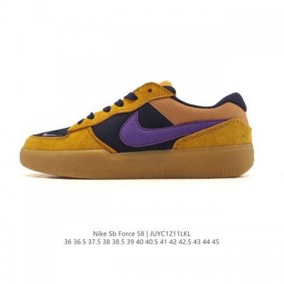Nike SB Force 58 Skateboarding Shoes. This is a piece that brings cutting-edge