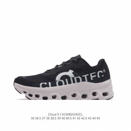 On cloud X 3 Ad Cloudtec speedboard 36-45 Vcwb0524Zcl - Click Image to Close