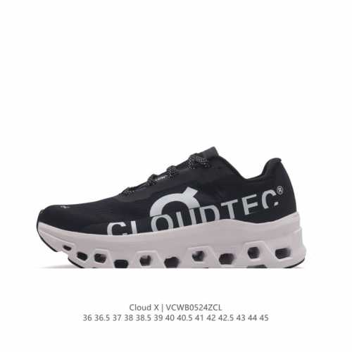 On cloud X 3 Ad Cloudtec speedboard 36-45 Vcwb0524Zcl