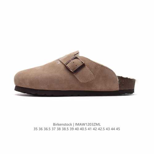 birkenstock Boston Vl Eva Eva 35-45 : Imaw 3Zml