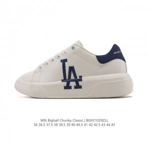 Mlb Chunky Liner Mid - A popular item from the "Senior" series. Lightweight, pla