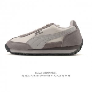 Company-level Puma Easy Rider ultra-light jogging shoes, German training shoes,