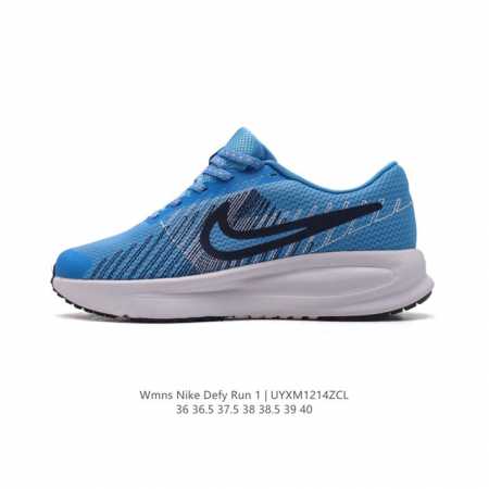 Nike Zoomx Invincible Run Fk 3 invincible fvknit z00Mx Zoomx nike 85% Z0Omx nex - Click Image to Close