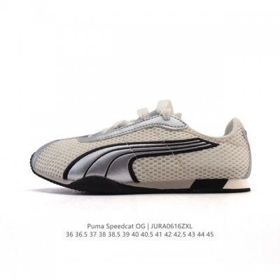 Puma Speedca Og Puma Speed Racing Series Low-top German Training Style Retro Ver