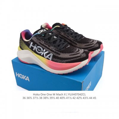 Corporate-level Hoka One One unique competition training shoes, featuring comfo