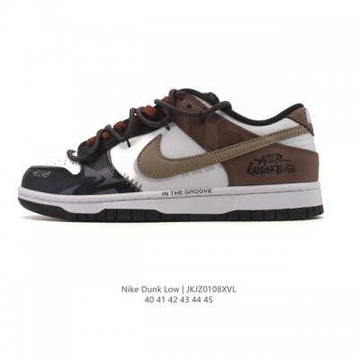 Company-grade Nike Dunk Low Retro sneakers, a new 2026 model. Originally design