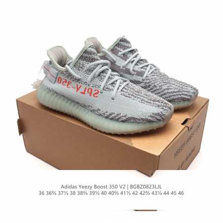 Adidas Yeezy Boost 350 V2 Adidas Yeezy 350 Boost V2 , Primeknit , Boost , , adi - Click Image to Close