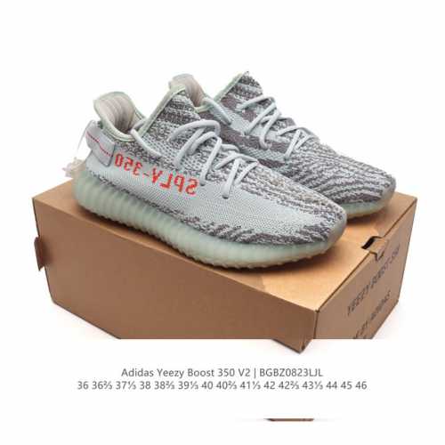 Adidas Yeezy Boost 350 V2 Adidas Yeezy 350 Boost V2 , Primeknit , Boost , , adi