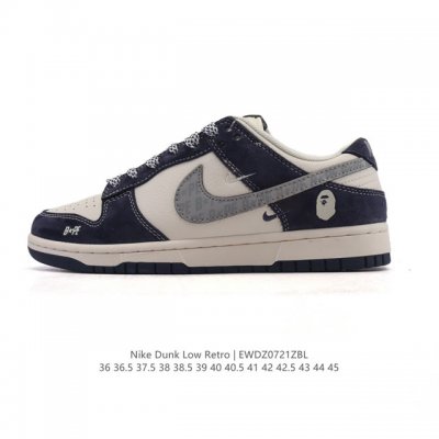 Special Offer: Nike Dunk Low Sb Series classic and versatile casual sneakers. Th