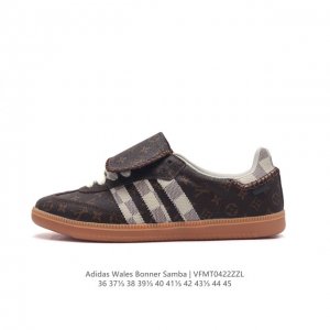 Adidas Samba - Wales Bonner Adidas Samba Studded Adidas Samba Studded Fw23 750 1