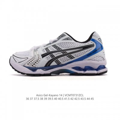 Blast Plus cushioning technology. The outsole is constructed of a durable rubber