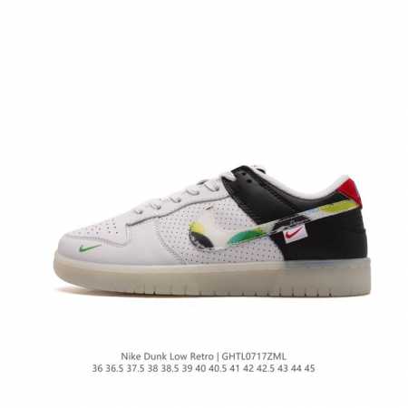 Nike Dunk Low Retro 80 Nike Dunk 1985 Dunk Jh8039 : 36 36.5 37.5 38 38.5 39 40 - Click Image to Close