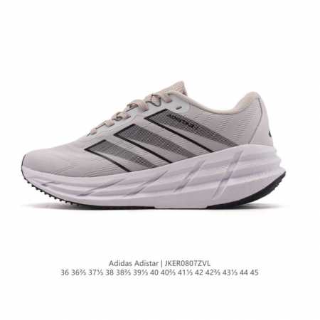 New Adidas Adistar 3: Comfortable, non-slip, and durable low-top, thick-soled, - Click Image to Close