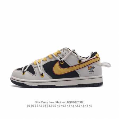 otomo Katsuhiro X Nike Dunk Low swooshCt0856-10136 36.5 37.5 3 - Click Image to Close