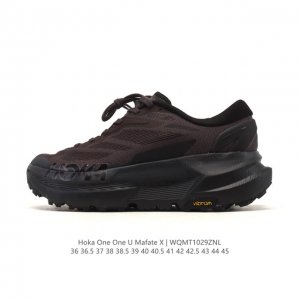 New Product: Company Grade Hoka One One Men's & Women's Mafate X Trail Running S