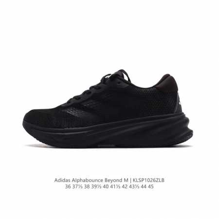 adidas ALPHABOUNCE BEYOND , , Forgedmesh Bounce Bounce Forgedmesh Fitcounter Co - Click Image to Close